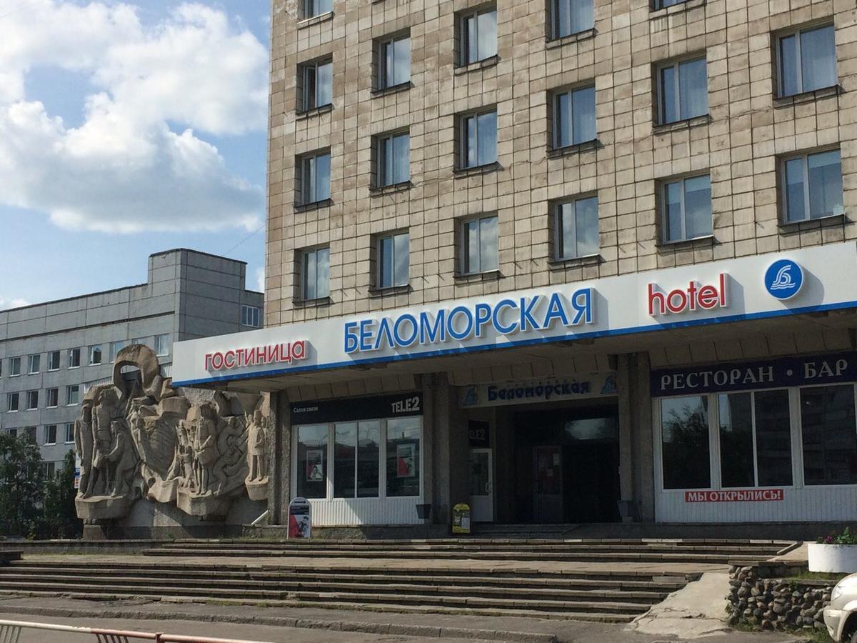 Hotel Belomorskaya Archangielsk Zewnętrze zdjęcie